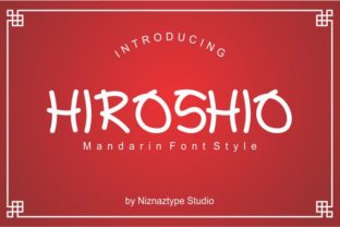 Hiroshio: A Distinctive Slab Serif Typeface for Editorial Design